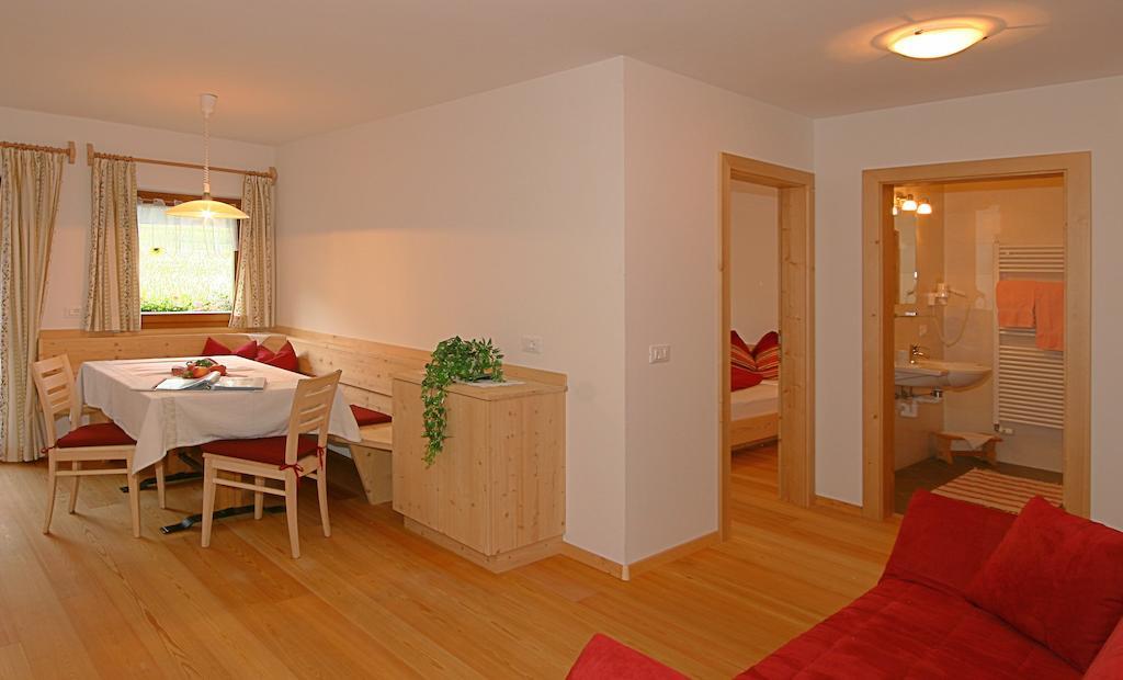 Ferienwohnungen Bulandhof ヴァルダーオラ 部屋 写真
